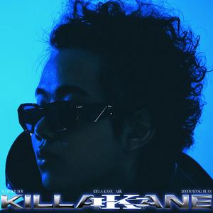 飞蛾扑火（feat.Z.EAR）