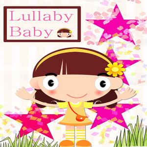 장난꾸러기 아기 (상상의 마법)