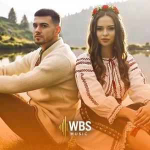 DULADU (Dorul din Pădure) (feat. Zaylo)