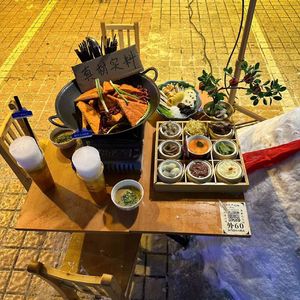 你那么爱他_132922