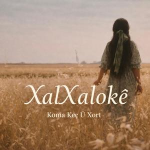 Xalxalokê