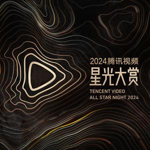 万物盛开法则 (Live)