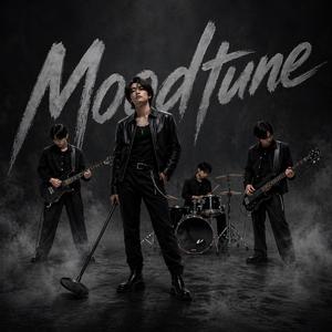 แค่คำว่าไม่รักกัน