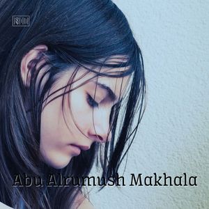 Abu Alrumush Makhala