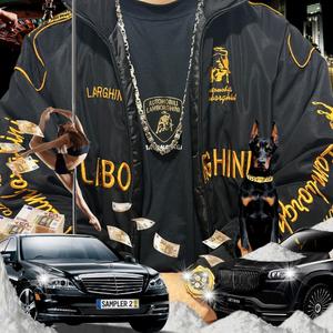 Einbruch (Bonus Track)