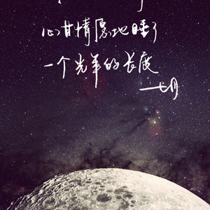 Pink is Coming（Prod.D1）