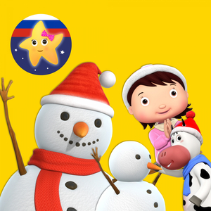 Колеса у саней