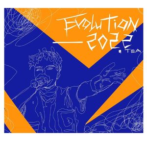 ice-cold(prod by 牙刷)