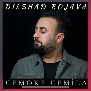 Cemoke Cemila