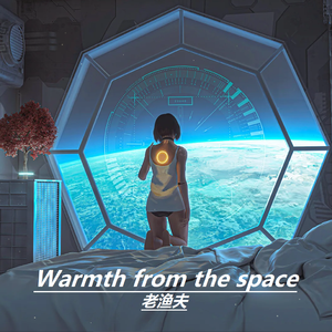 Warmth from the space