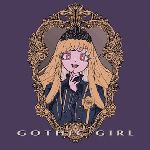 ゴーメリーゴーランド