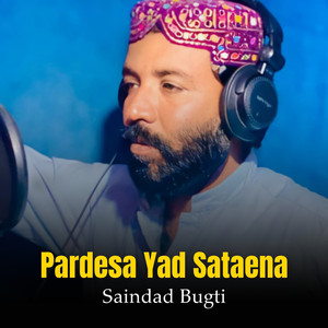 Pardesa Yad Sataena