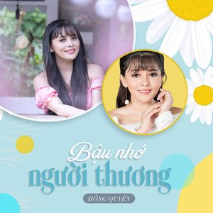 Chuyện Tình Quán Bên Hồ