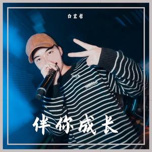 樂色