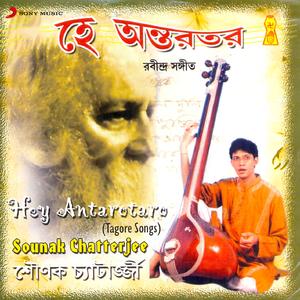 Prano Bhoriye Trisha