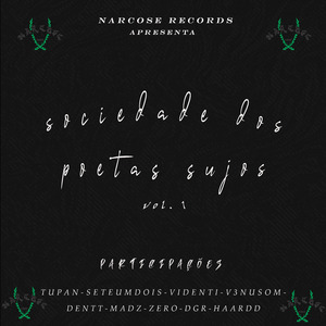 Ciranda Sob a Saraiva