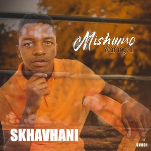 Athina Tshanga (feat. Yung Tj & Jorace)