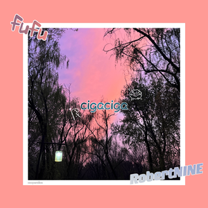 上上签（Prod By ATTBEAT）