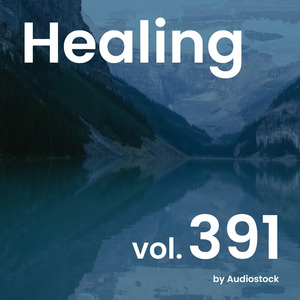 植物の成長をハイスピードカメラで捉える時