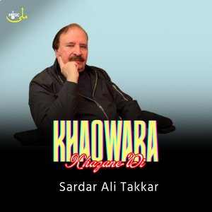 Khaowara Khazane Di