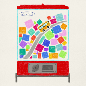 태평동 보물찾기