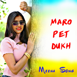 Maro Pet Dukh