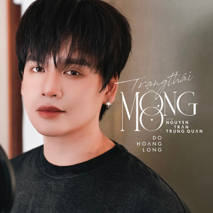 Trạng Thái Mộng Mơ (More Dreamy)