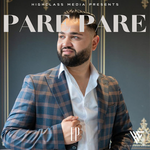 Jam i ri te dashuroj