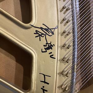 Libertango (Piano Duet)