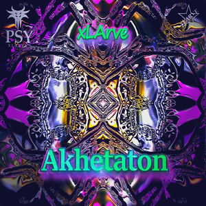 Psy Temple (Extended Mix)