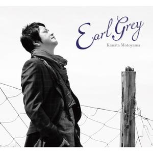 Kimino Kanashimiyorimo