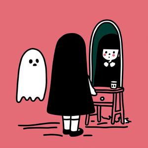 Mirror, Mirror (Cracked Reality)