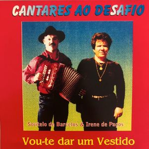 Entre o Céu e o Inferno