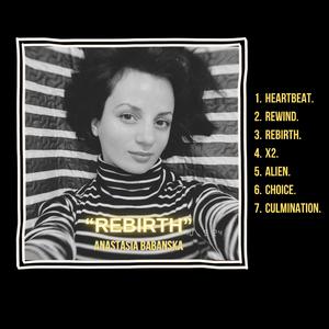 Rewind ( Remastered version)