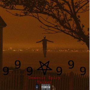 Rillaboys (2Turnt & Rillas)