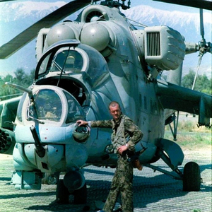 У опасной черты