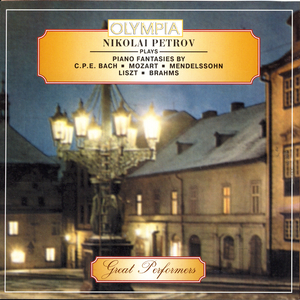 Mozart: Fantasy (С minor)К.475