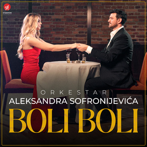 Boli, boli