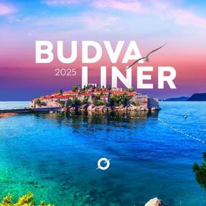 המנון הדרימליינרס - הטיול למונטנגרו