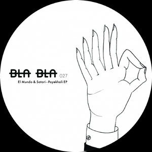 Poyekhali (Original Mix)