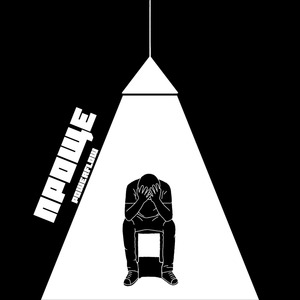 Проще prod.by 125onabando