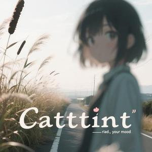 路上的猫尾草，你的心情 (Cover Morinaga Chitose)