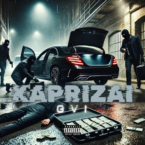 Kaprizai
