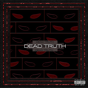 Ваши намерения