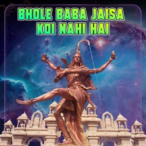 Bhole Baba Sare Hindustan Me