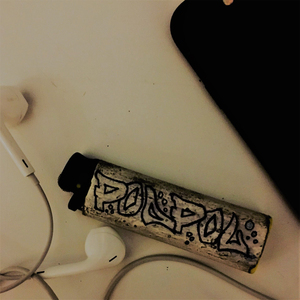 Не, не запомнят