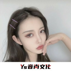 若无相欠 怎会相见