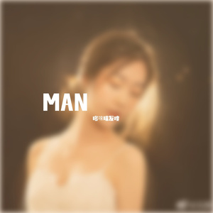 MAN
