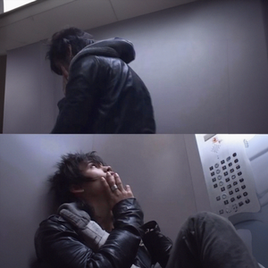 "Ok" - Asian Rock Type Beat