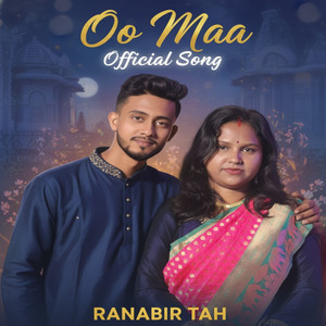 Oo Maa